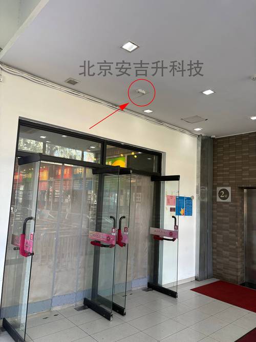 安吉升双目客流统计监控摄像机,为北大附中智慧食堂建设助力!